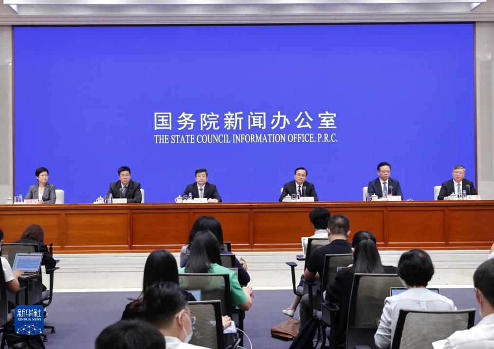 金沙网站大全
